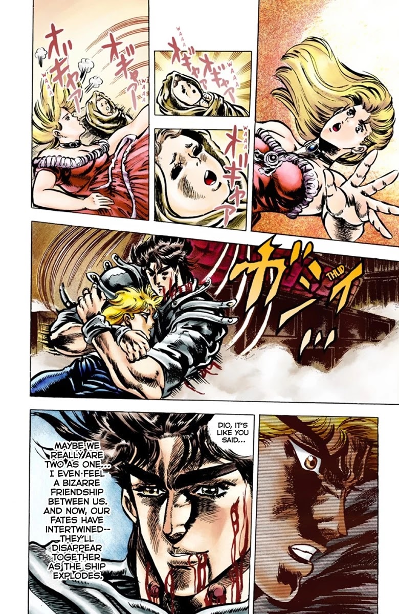 Page 10 of Chapter 44