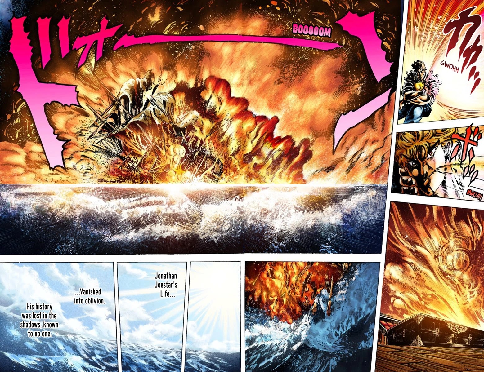 Page 13 of Chapter 44