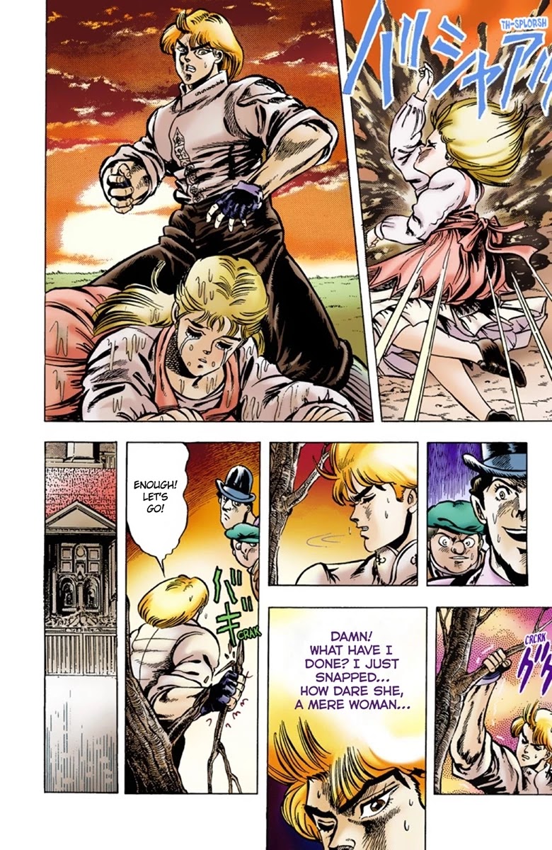 Page 7 of Chapter 4