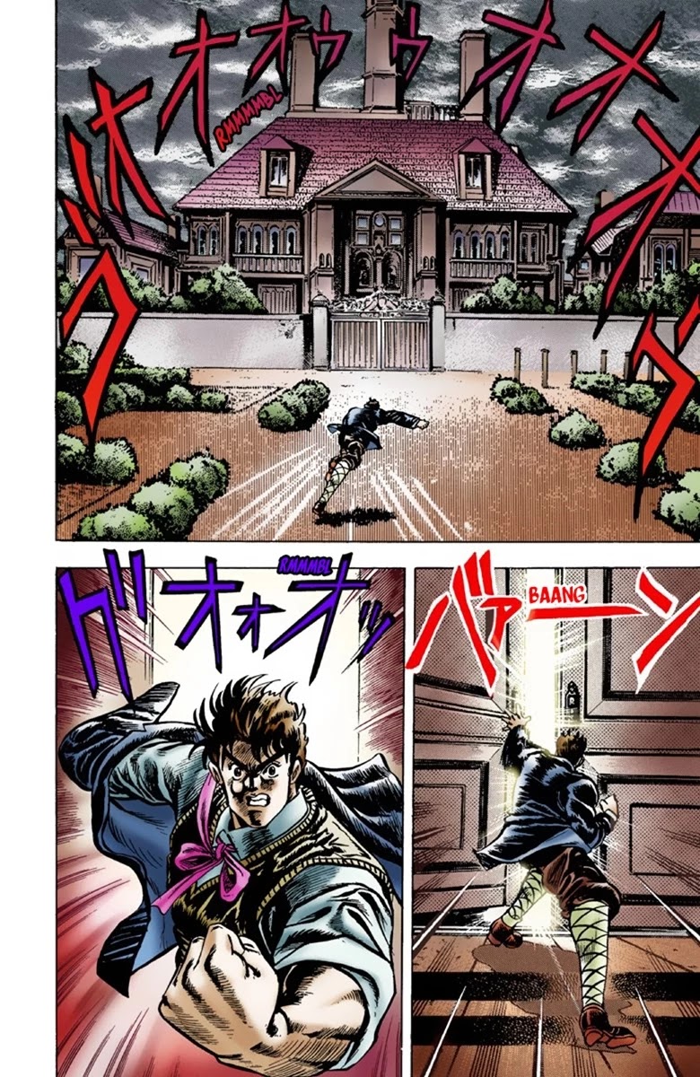Page 15 of Chapter 4