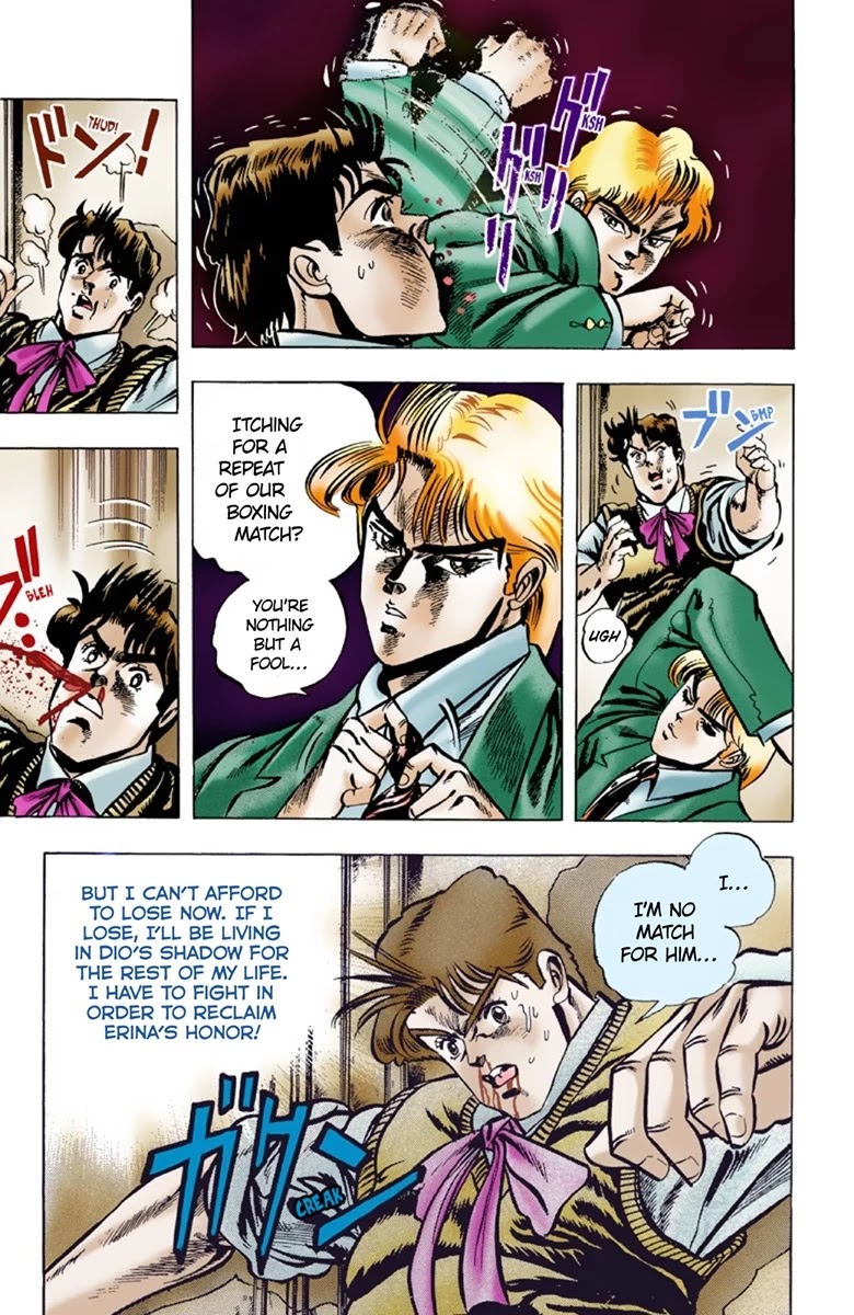 Page 18 of Chapter 4