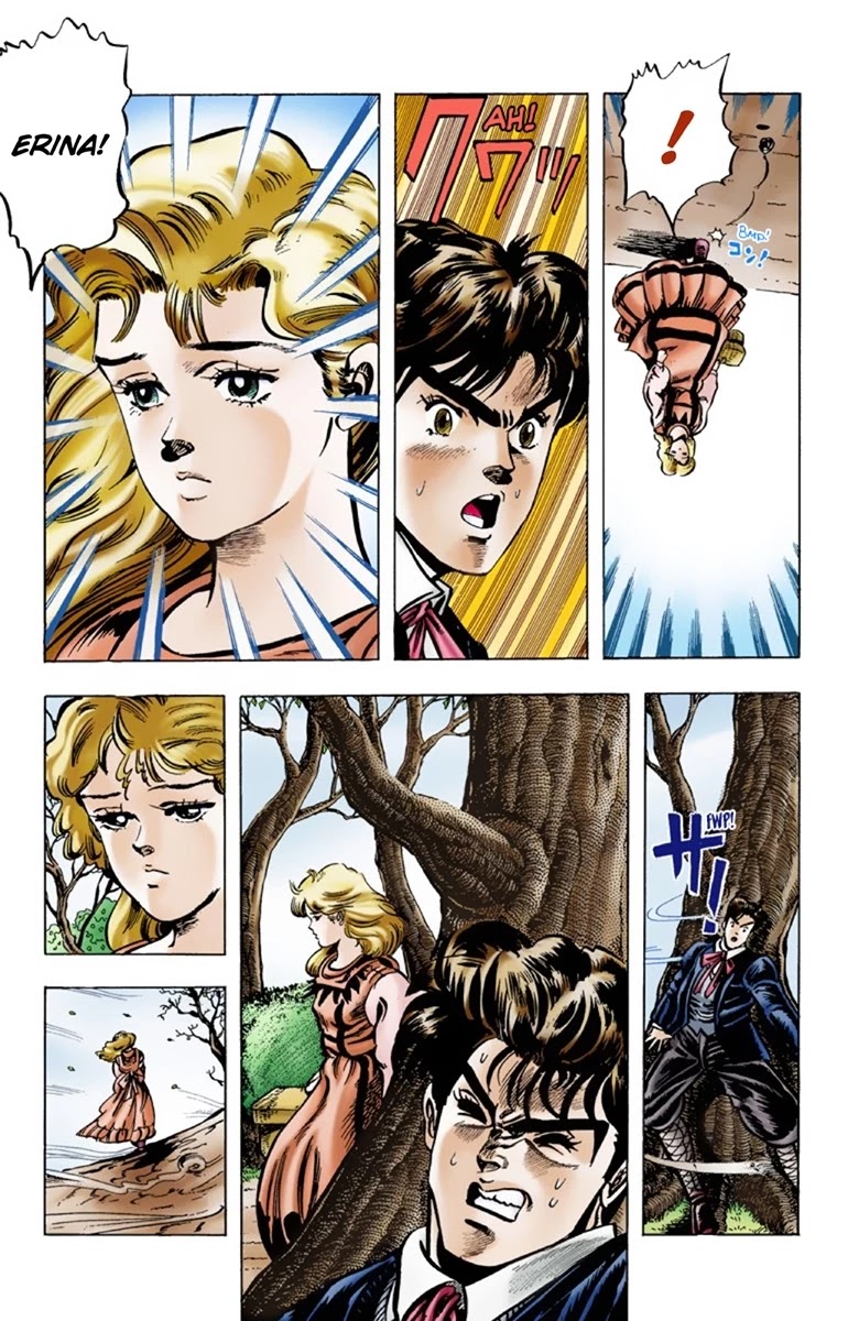 Page 13 of Chapter 5