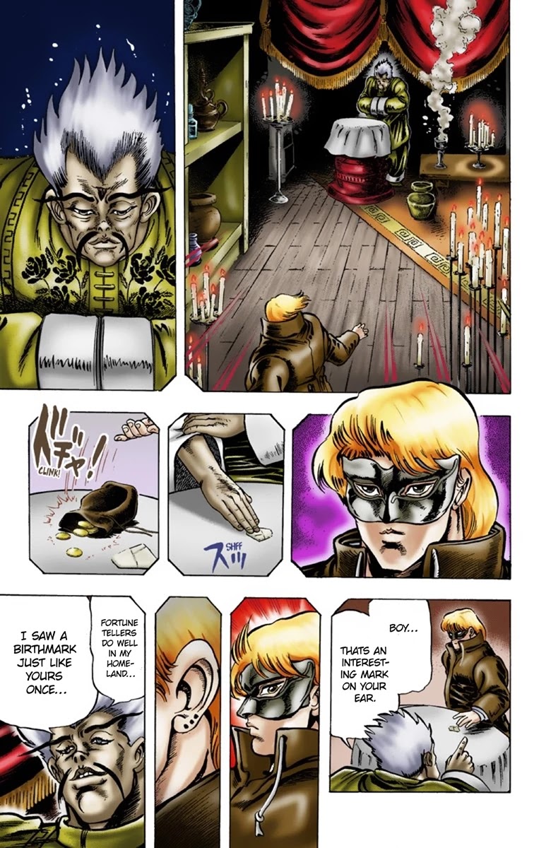 Page 5 of Chapter 7