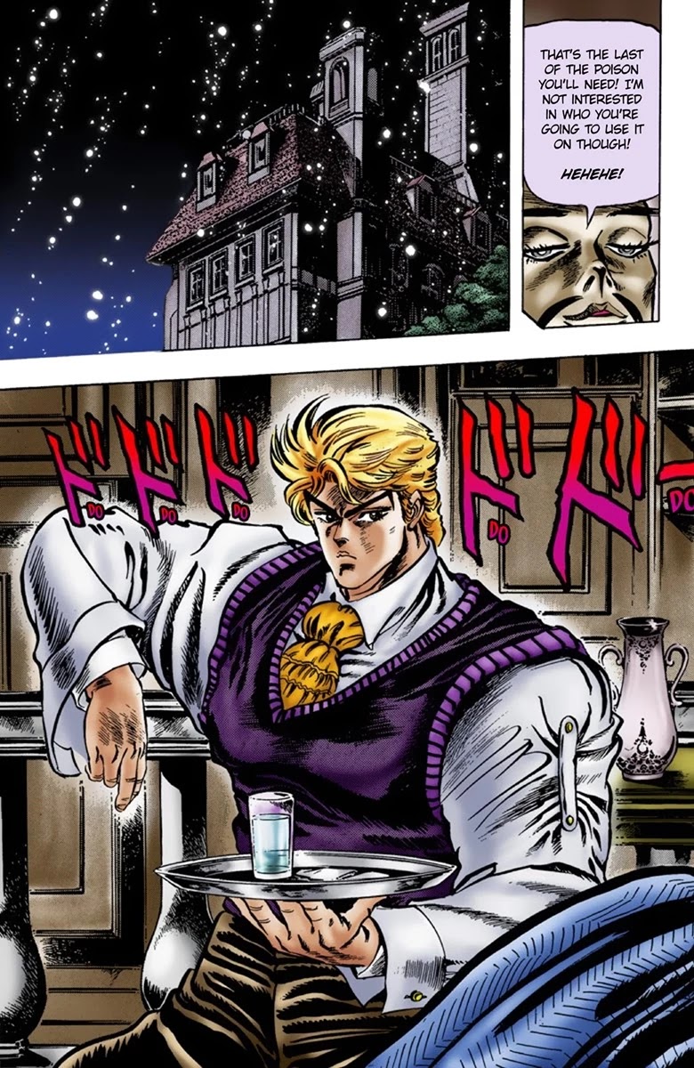Page 7 of Chapter 7