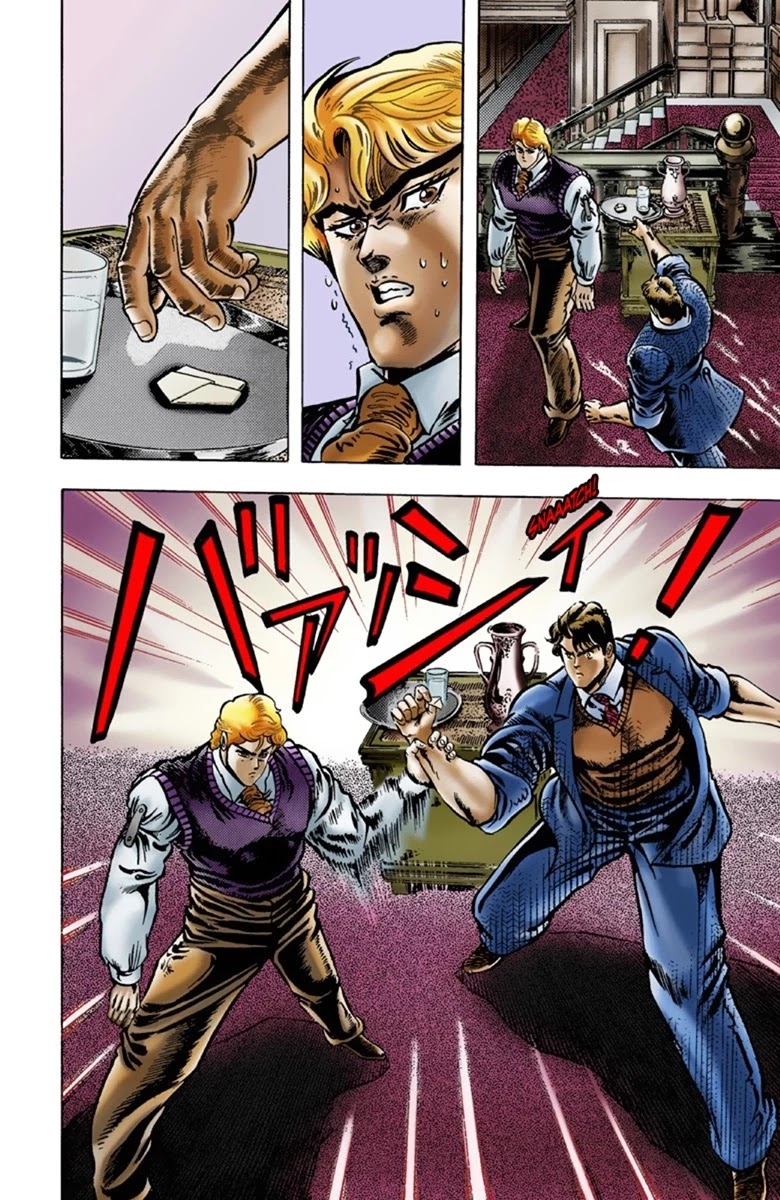 Page 10 of Chapter 7