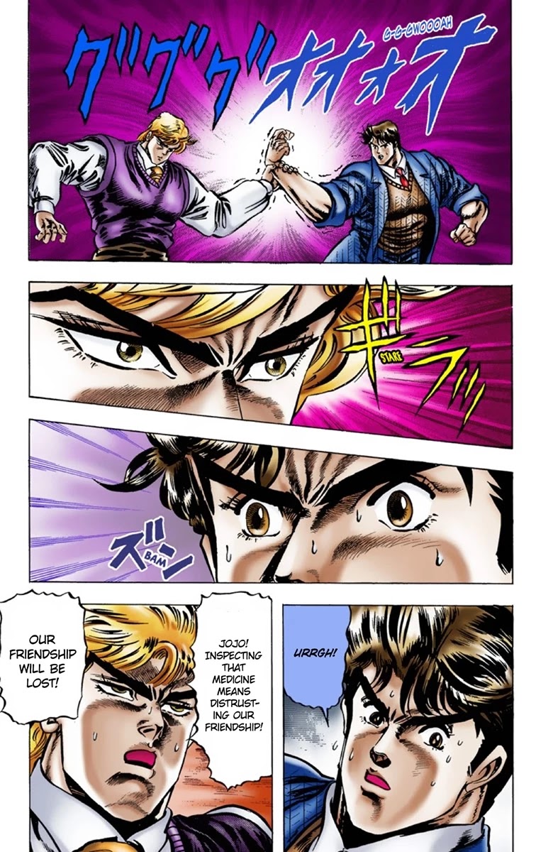 Page 11 of Chapter 7