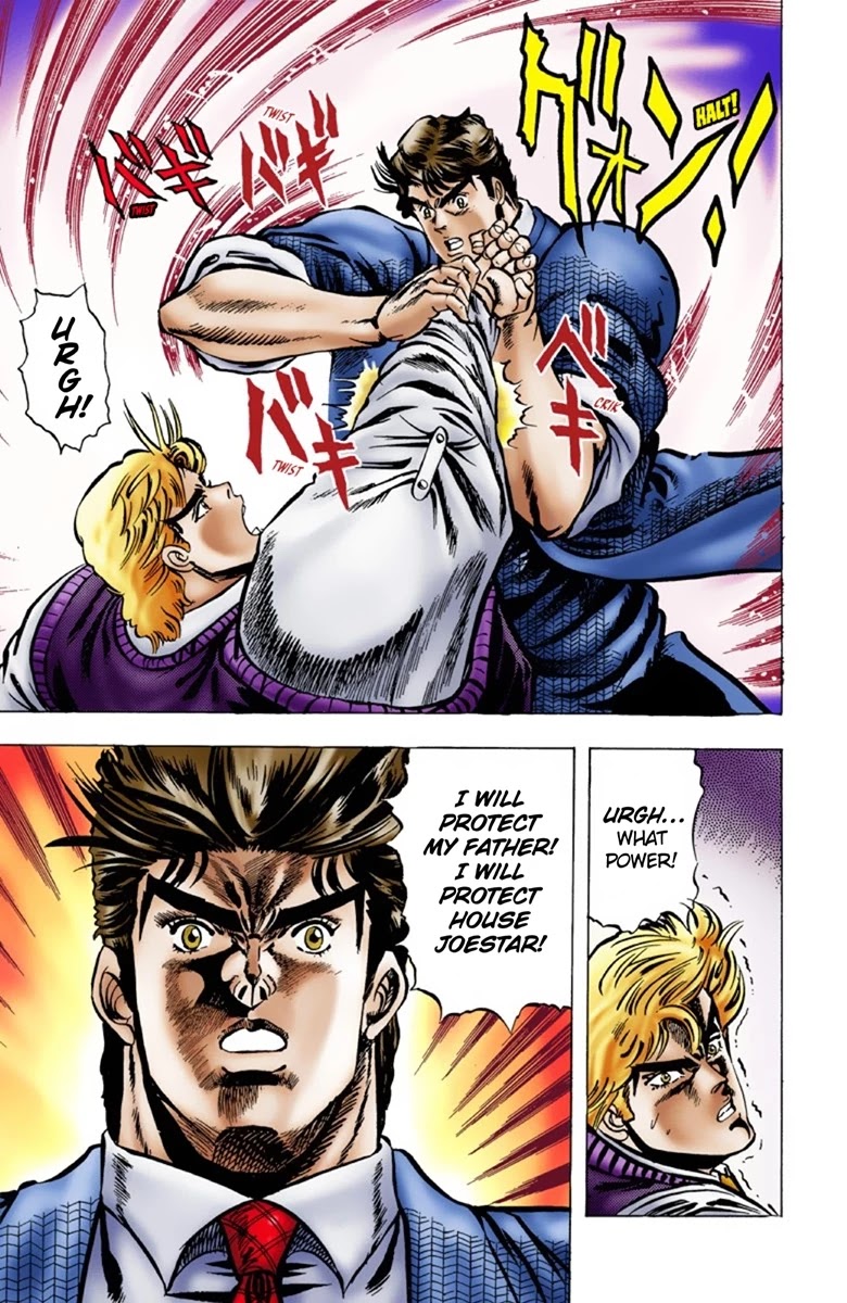 Page 15 of Chapter 7