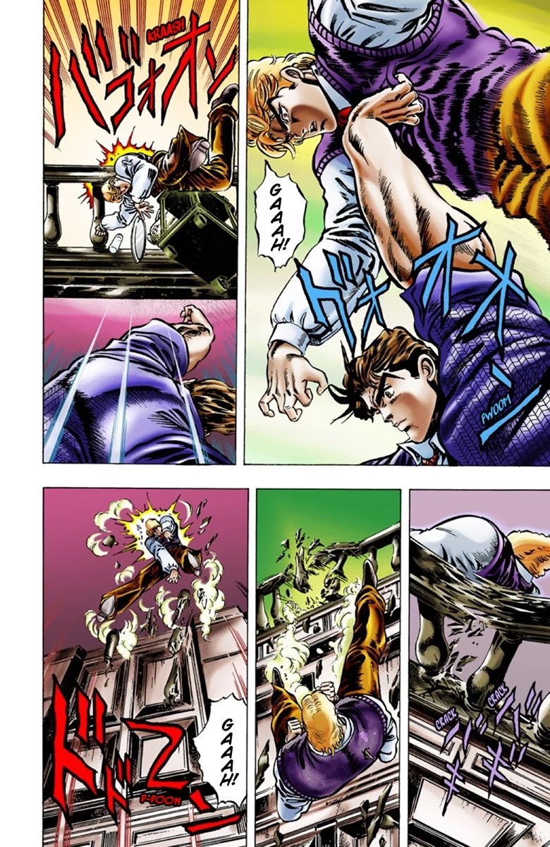 Page 16 of Chapter 7