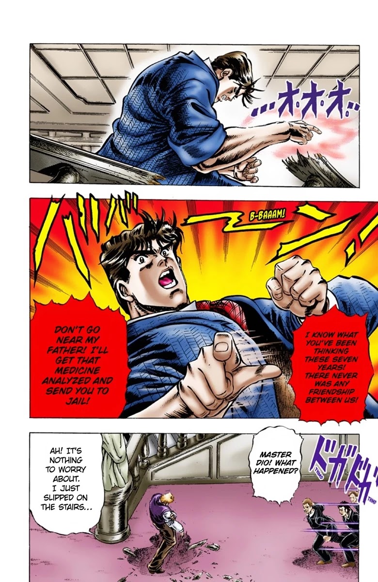 Page 18 of Chapter 7