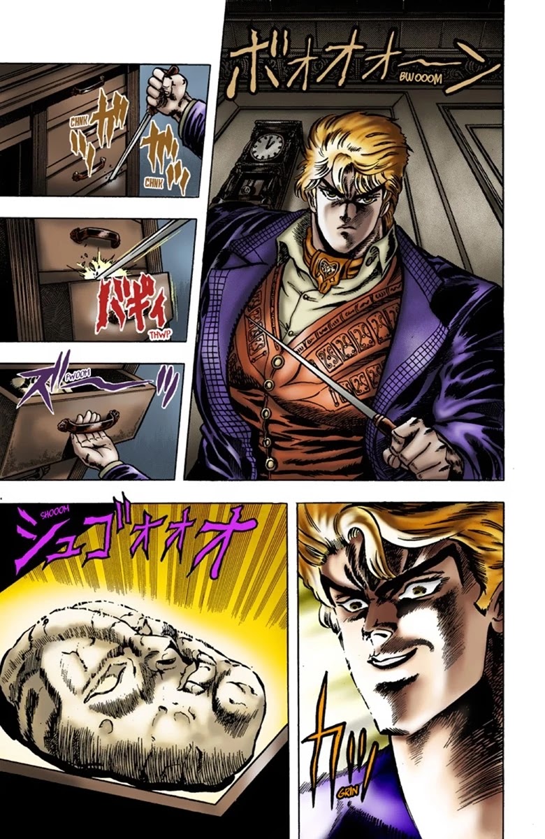 Page 5 of Chapter 8