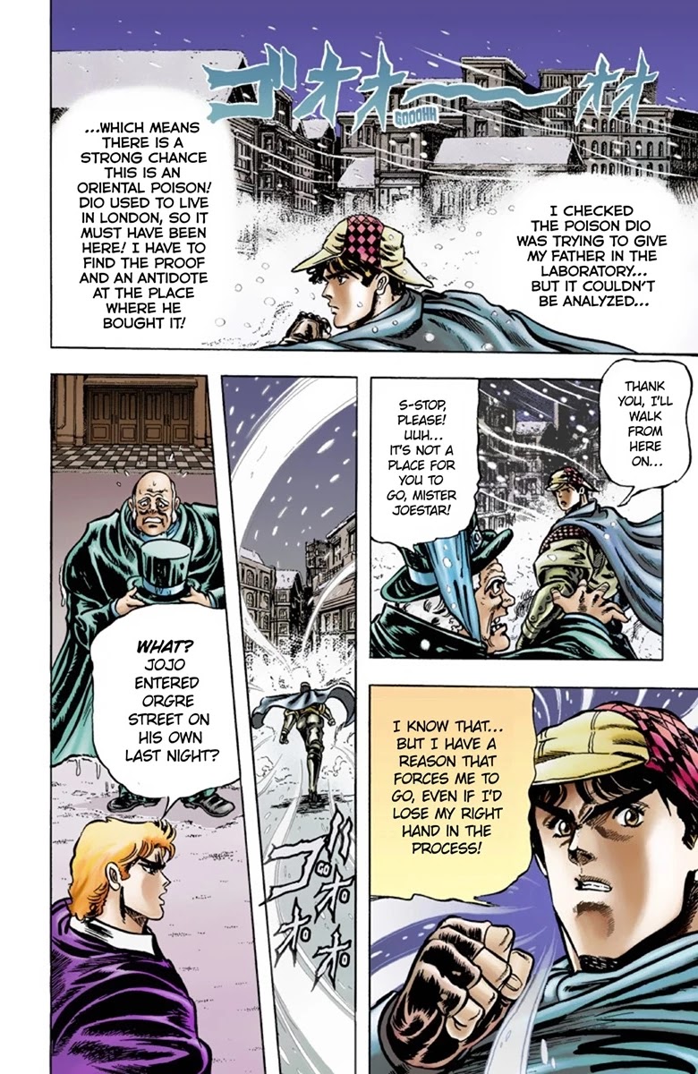 Page 12 of Chapter 8