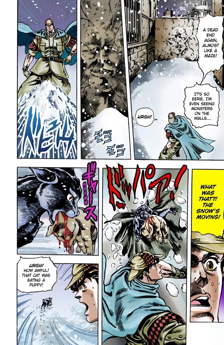 Page 14 of Chapter 8