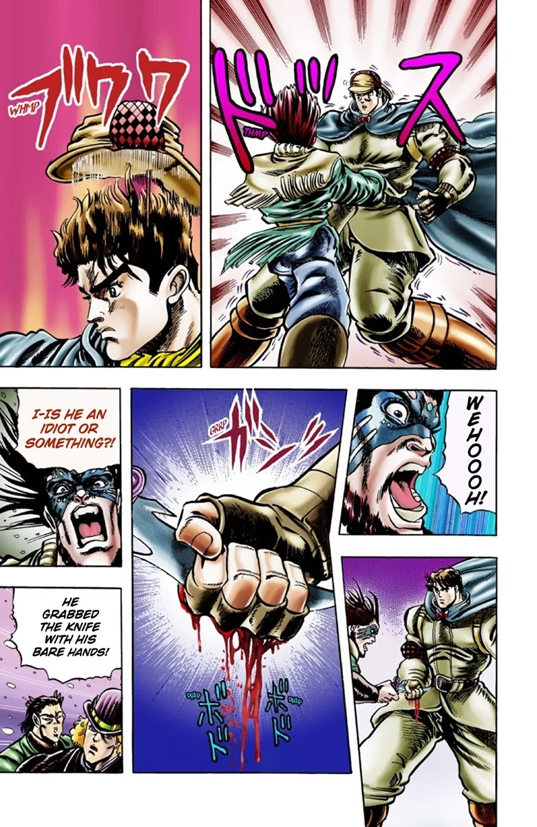 Page 17 of Chapter 8