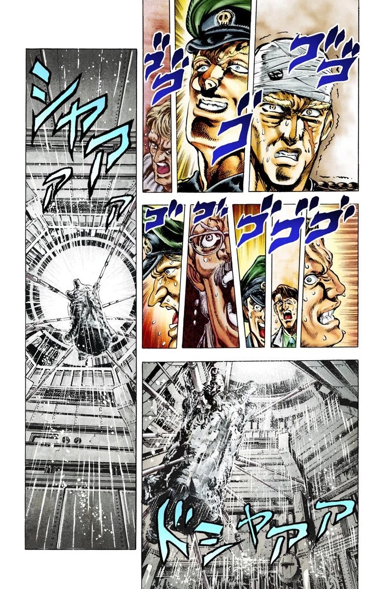 Page 5 of Chapter 10