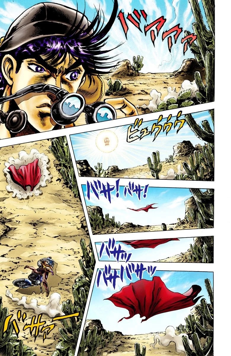 Page 2 of Chapter 11