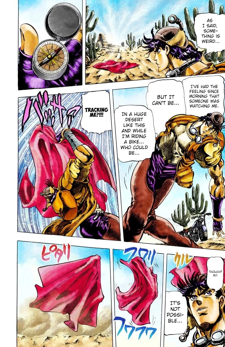 Page 3 of Chapter 11