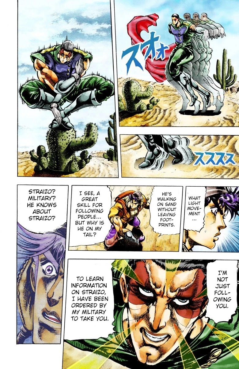 Page 7 of Chapter 11