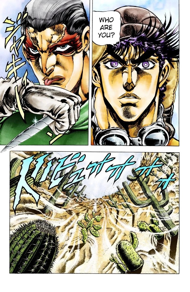 Page 8 of Chapter 11