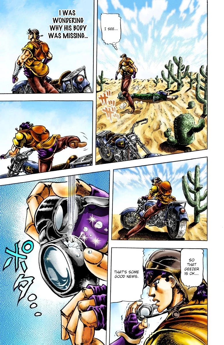 Page 3 of Chapter 12