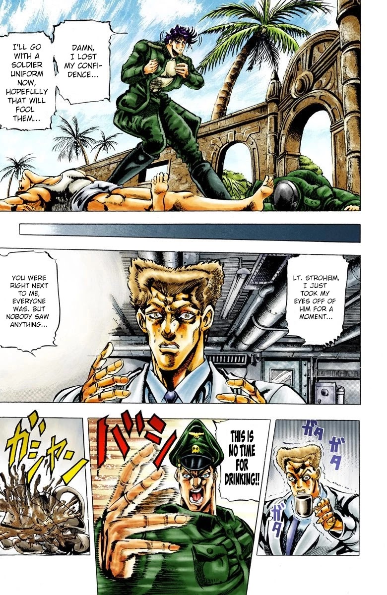 Page 13 of Chapter 12