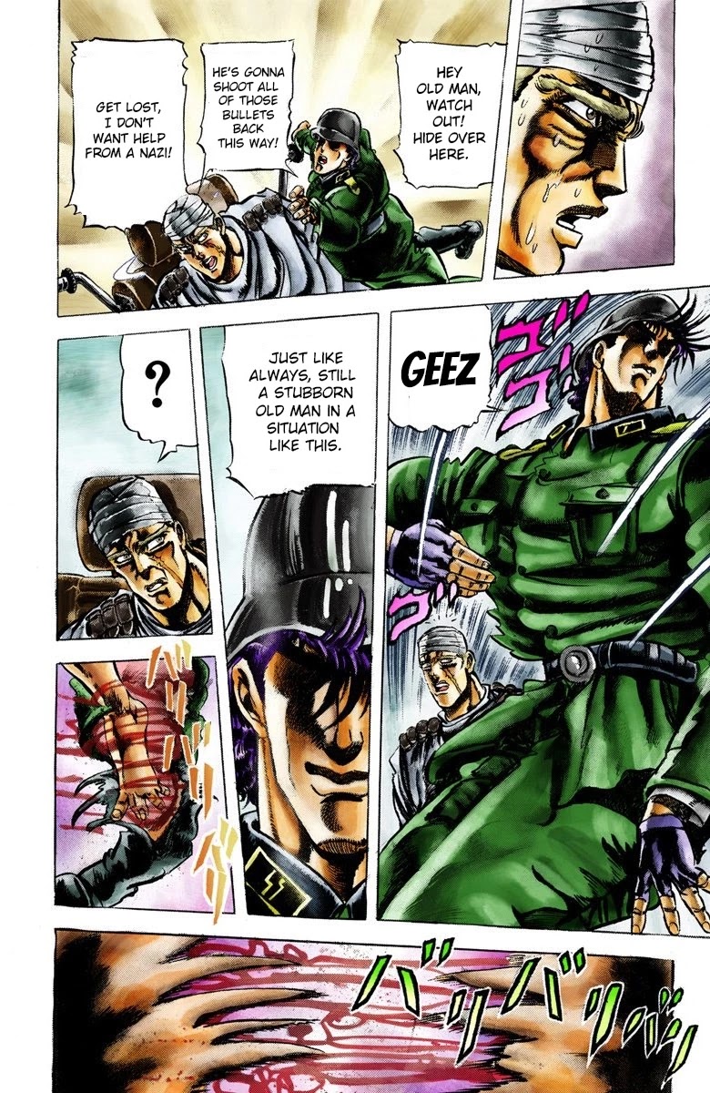 Page 11 of Chapter 13