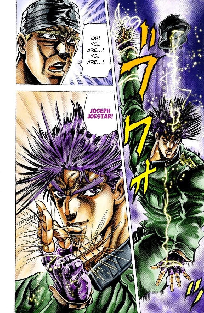 Page 15 of Chapter 13