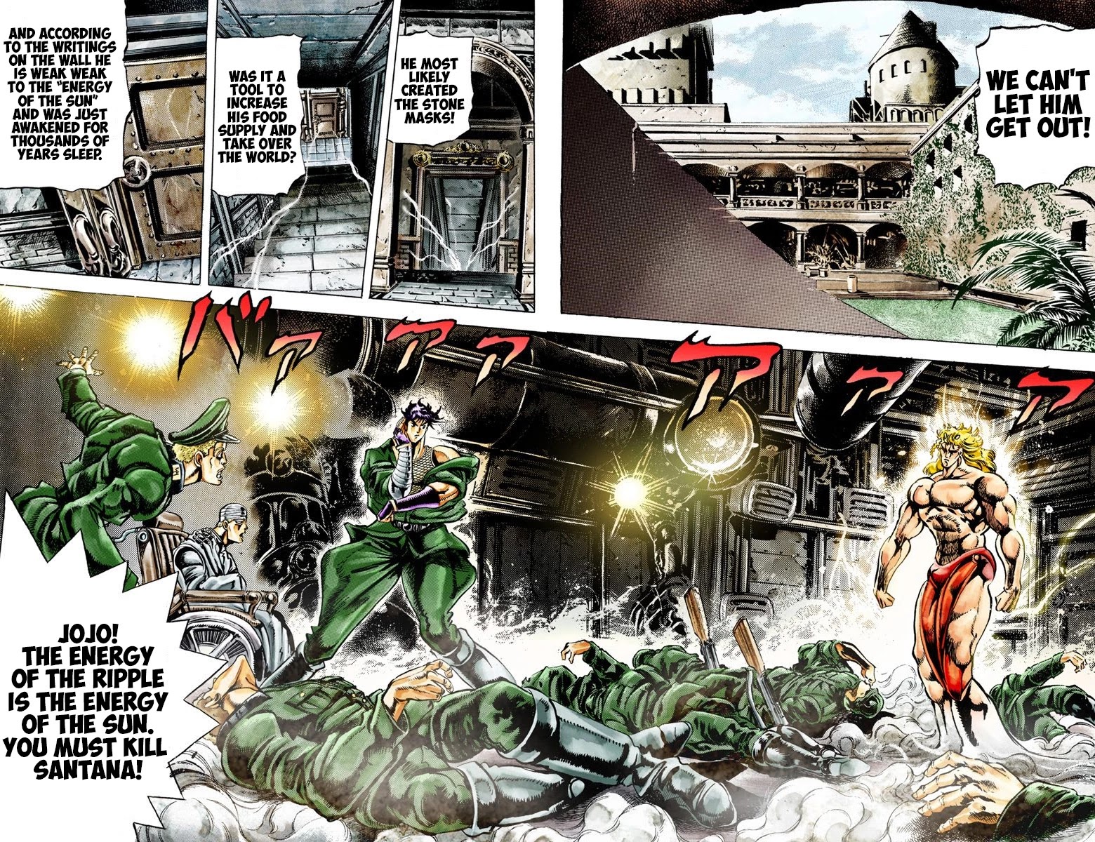 Page 1 of Chapter 14