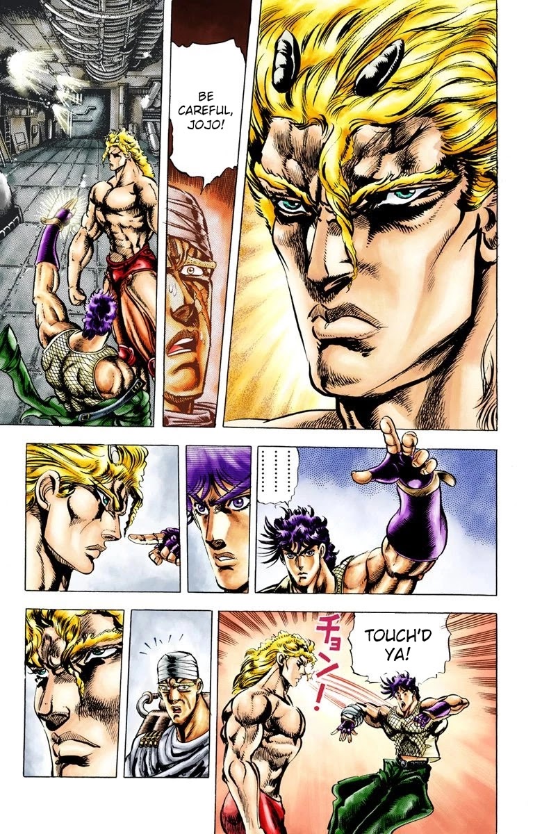 Page 3 of Chapter 14