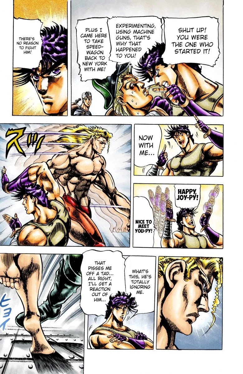 Page 5 of Chapter 14