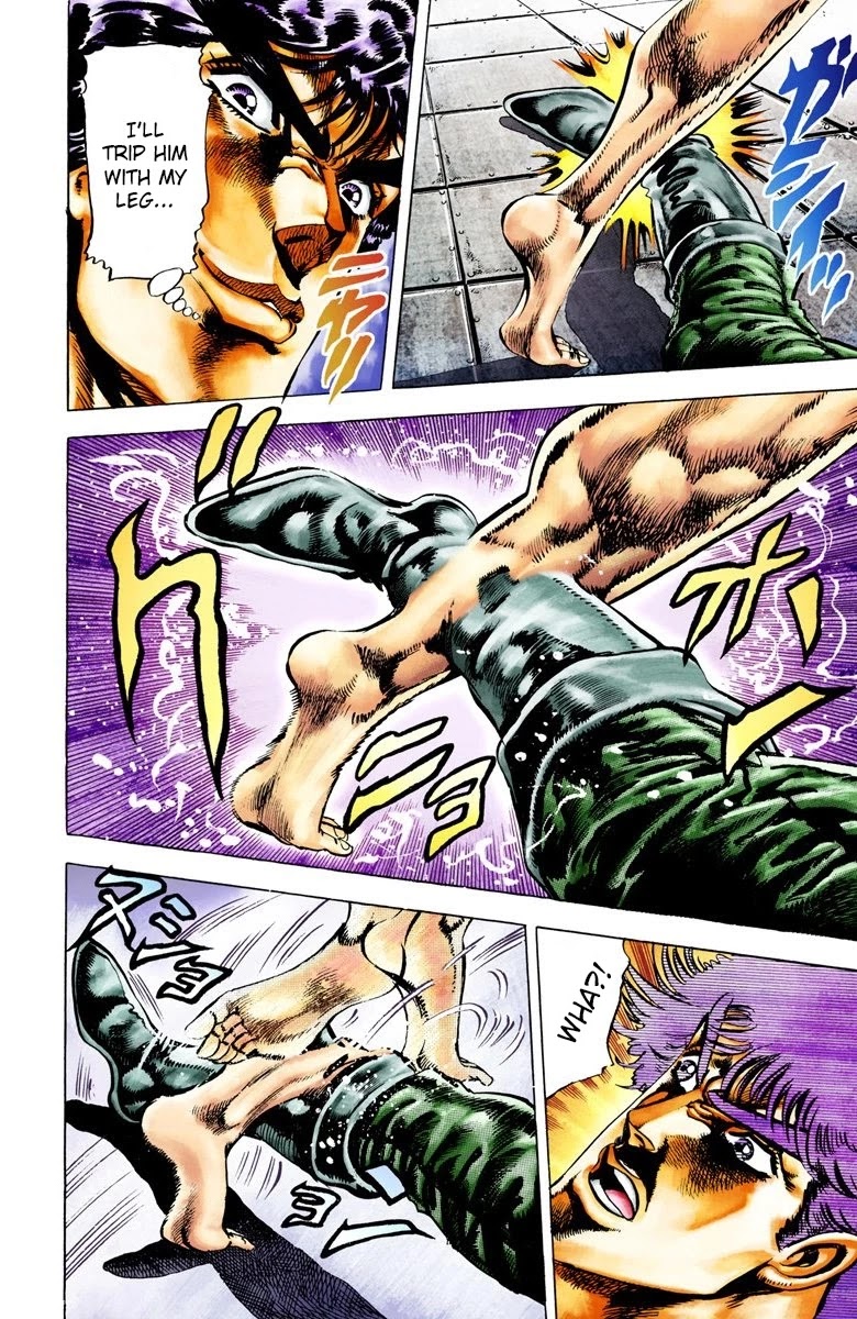 Page 6 of Chapter 14