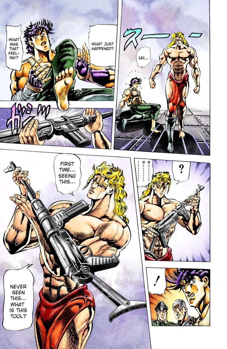 Page 7 of Chapter 14