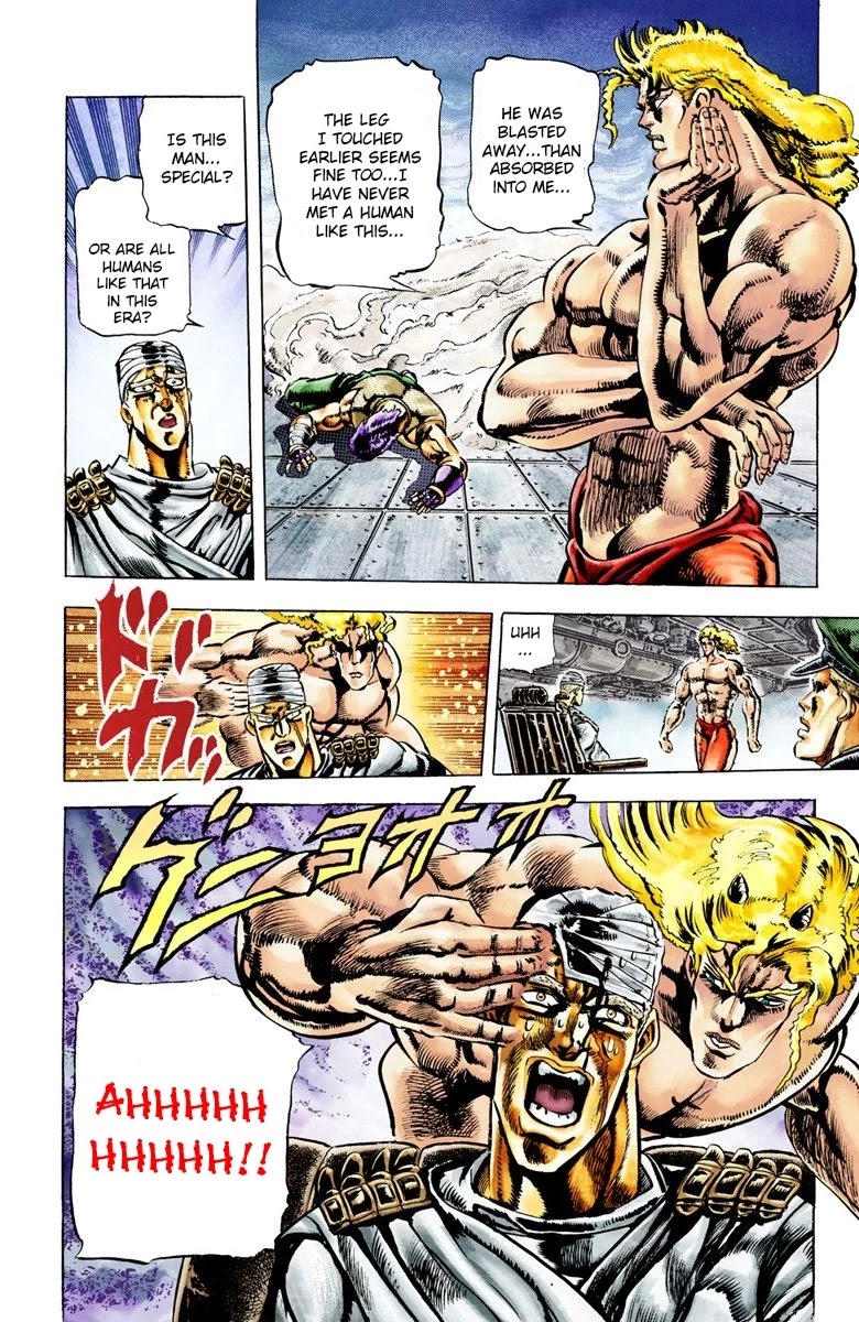 Page 14 of Chapter 14