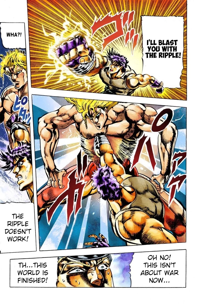 Page 17 of Chapter 14