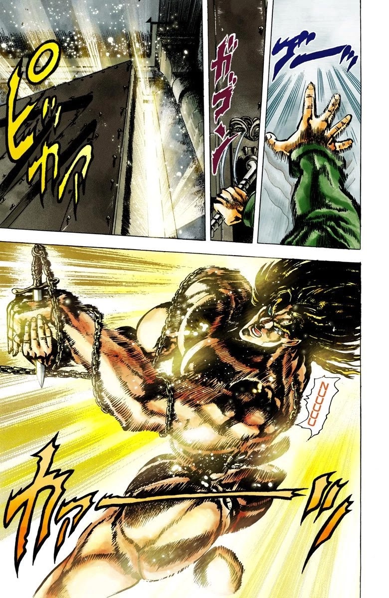Page 17 of Chapter 16