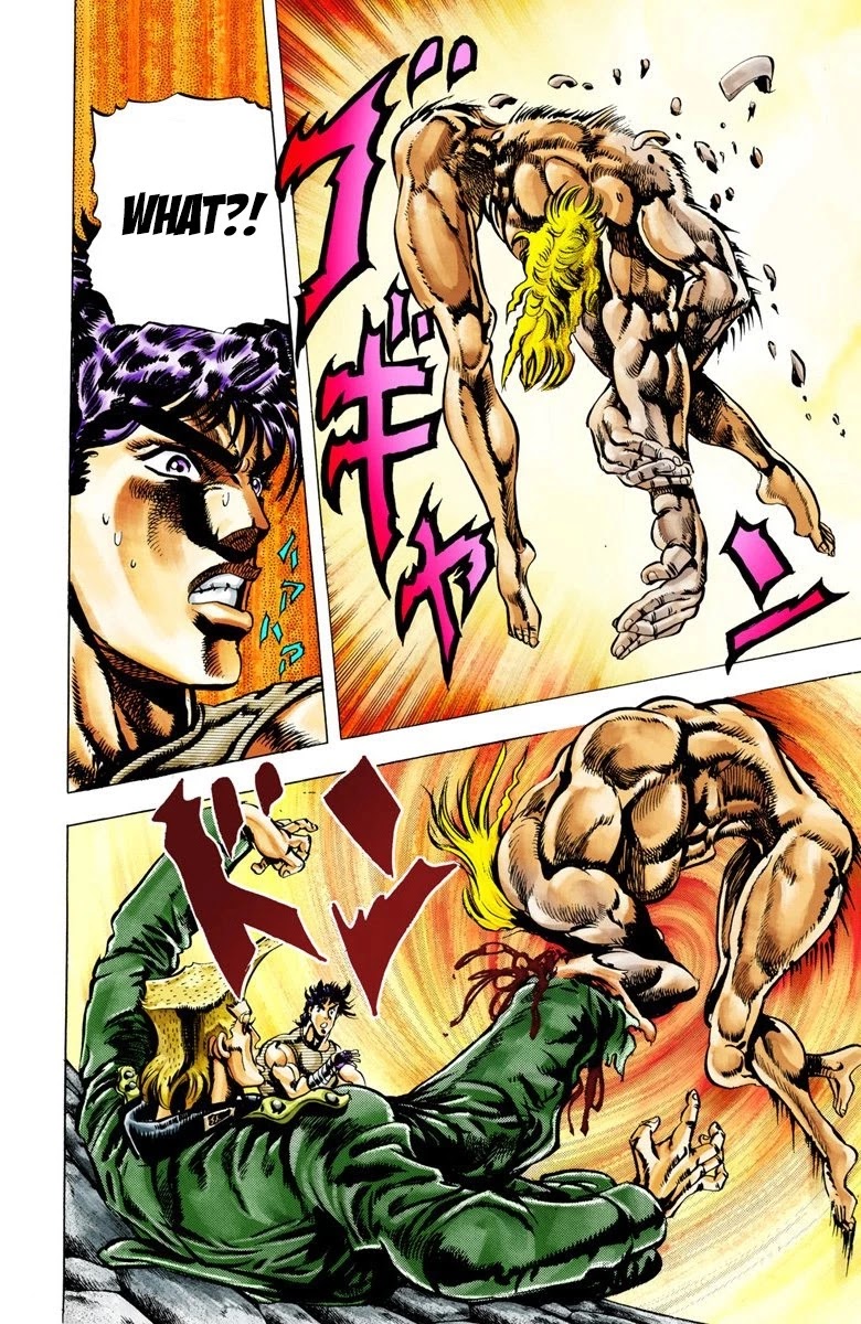 Page 2 of Chapter 17