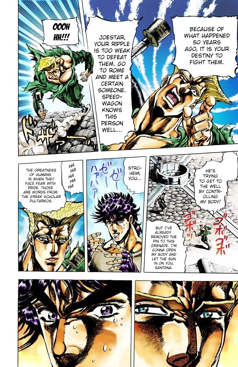 Page 7 of Chapter 17