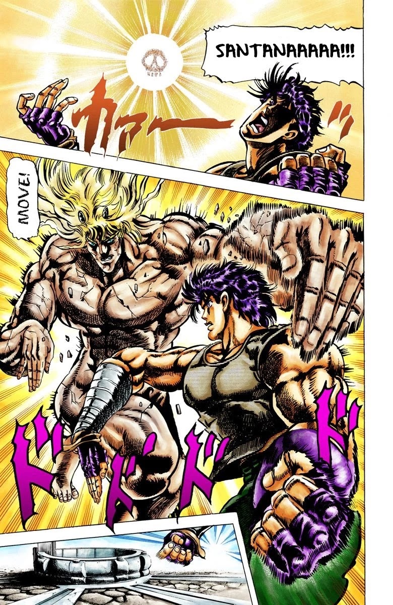 Page 10 of Chapter 17
