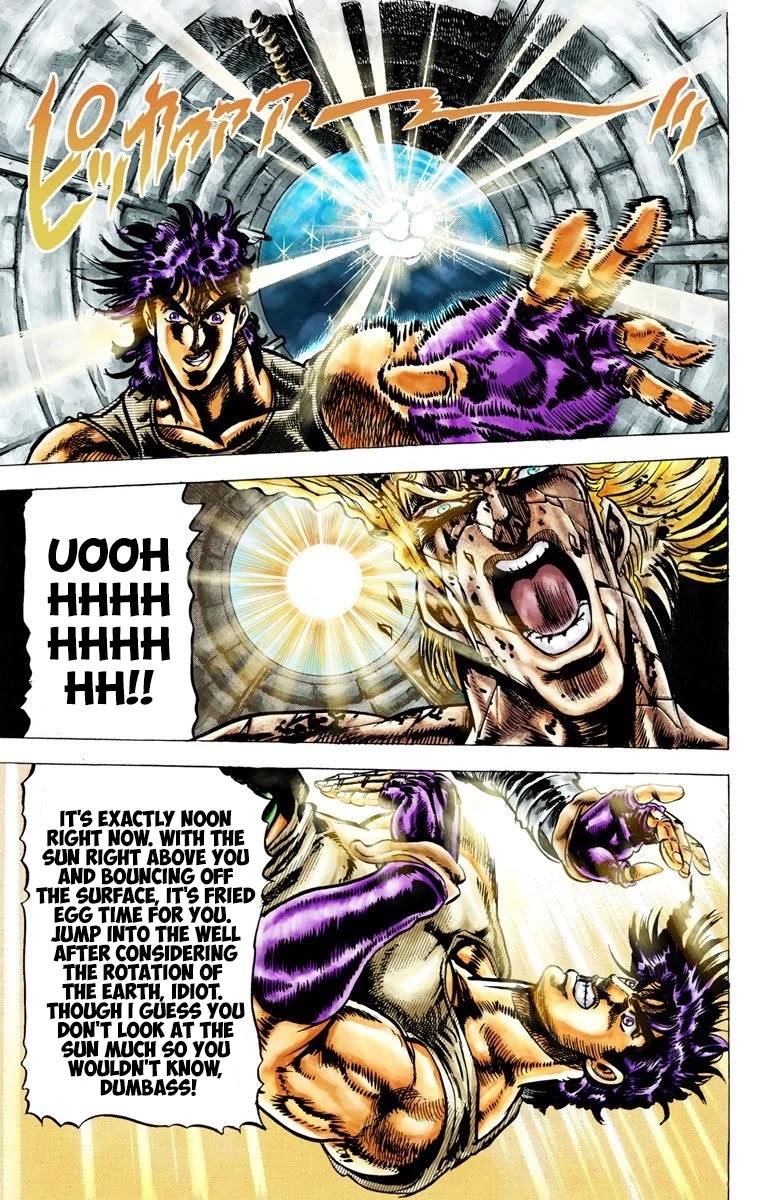 Page 14 of Chapter 17