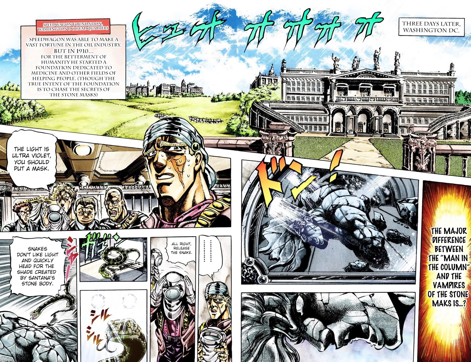 Page 1 of Chapter 18