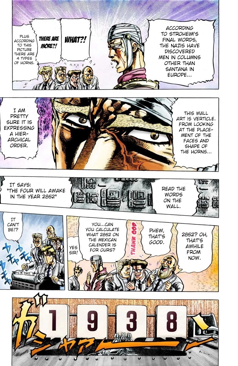 Page 7 of Chapter 18
