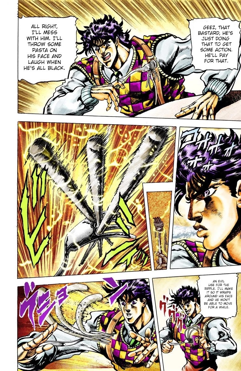 Page 12 of Chapter 18