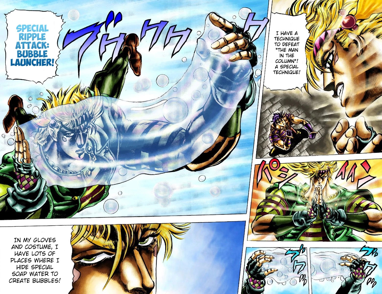 Page 11 of Chapter 19