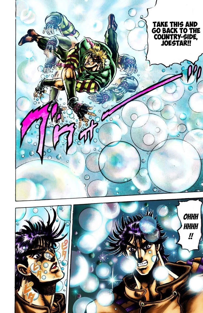 Page 12 of Chapter 19