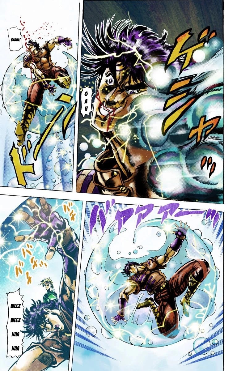 Page 13 of Chapter 19