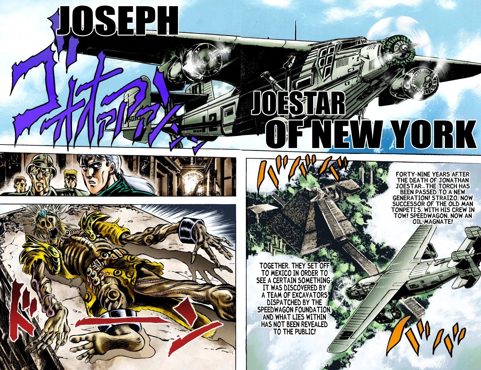 Page 2 of Chapter 1