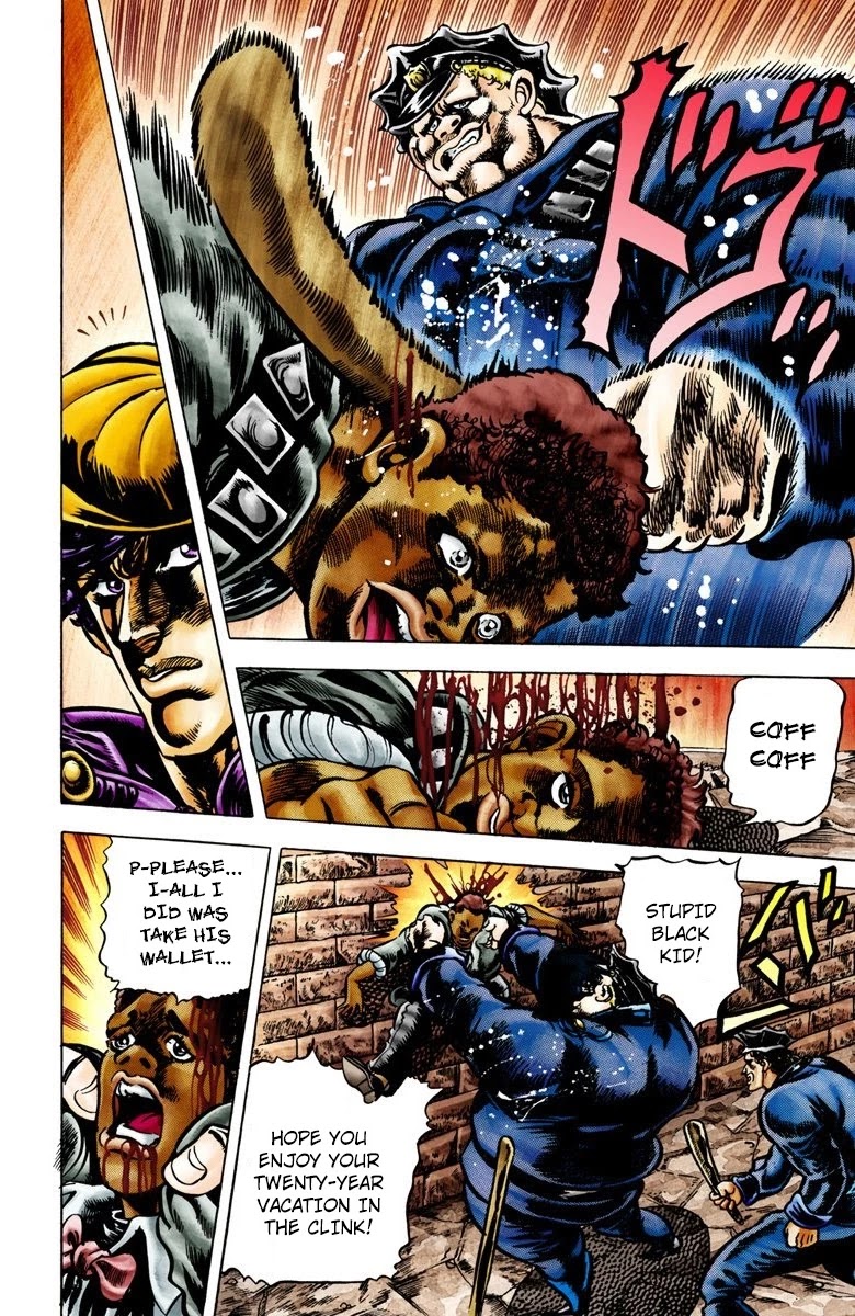 Page 7 of Chapter 1