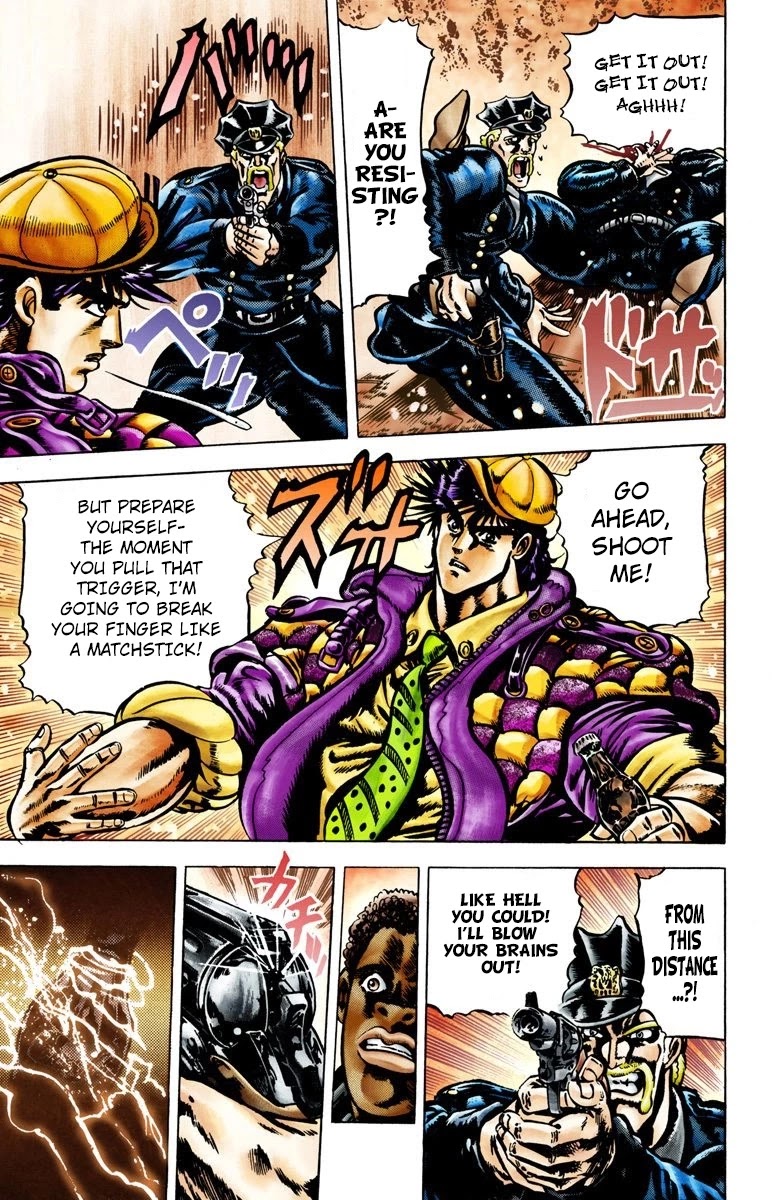 Page 12 of Chapter 1