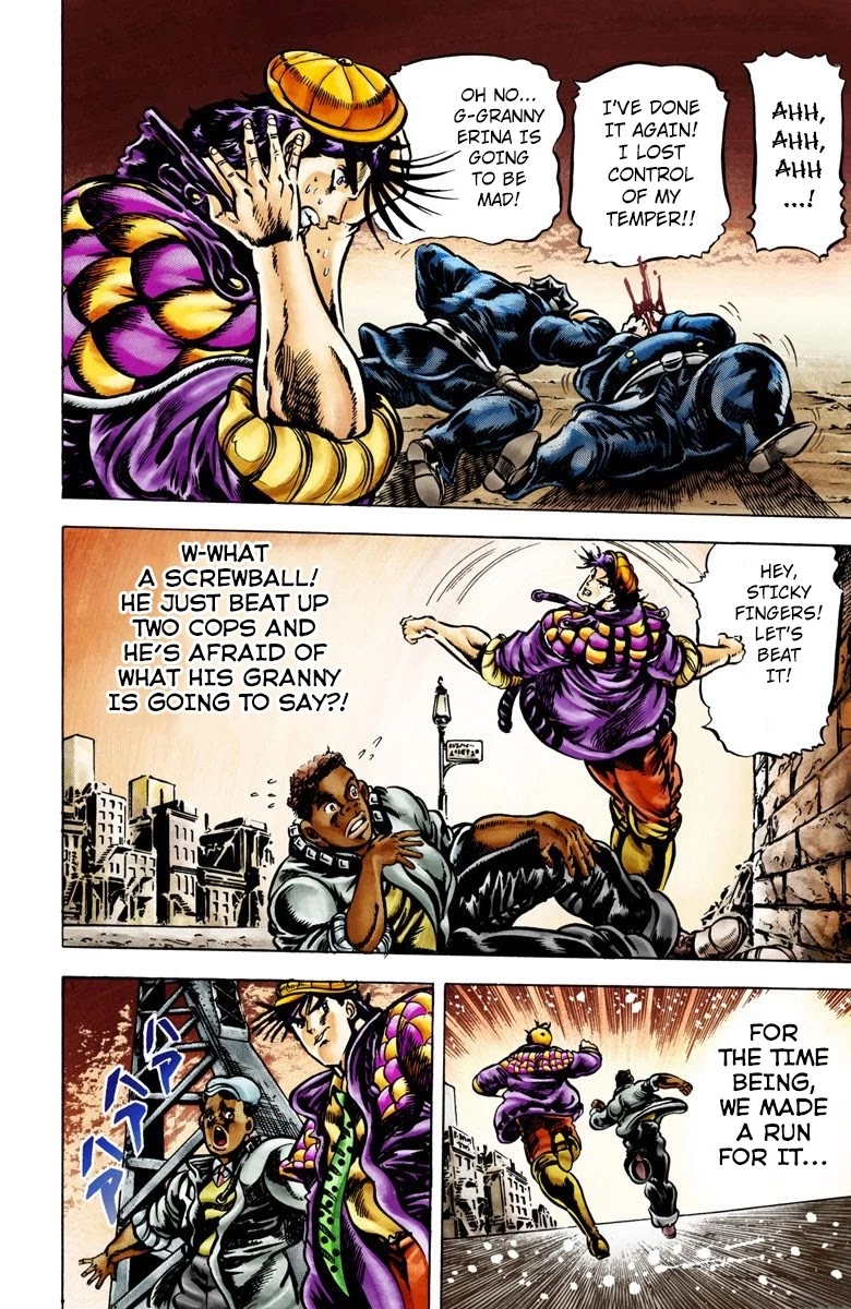 Page 15 of Chapter 1