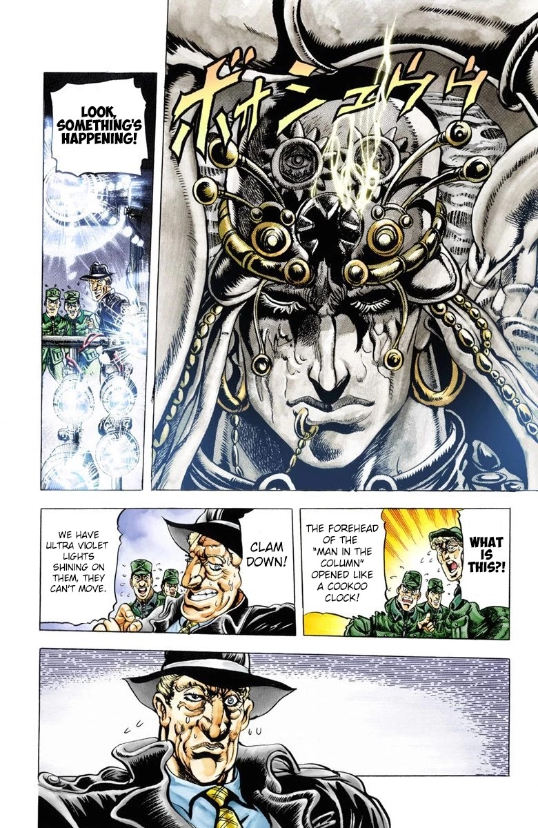 Page 3 of Chapter 20