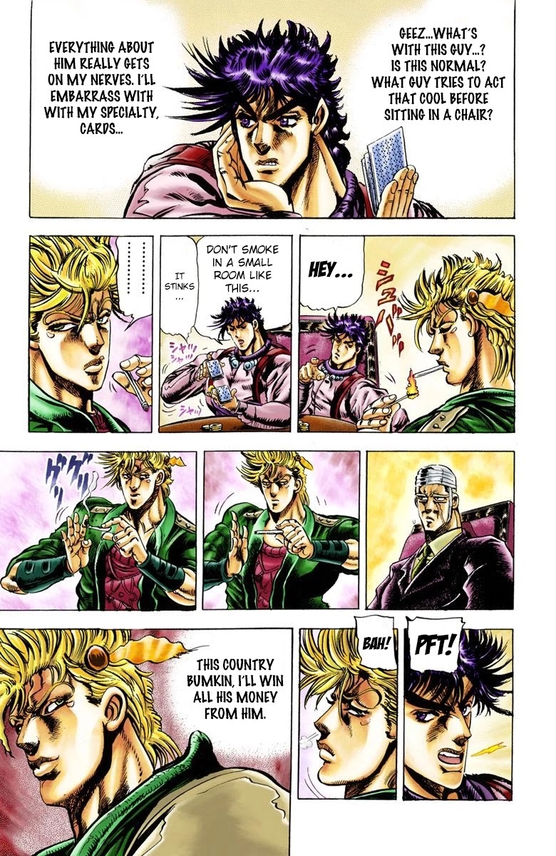 Page 2 of Chapter 21